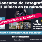 Ampliado el plazo para participar en el I Concurso de Fotografía ‘El Clínico en tu mirada’